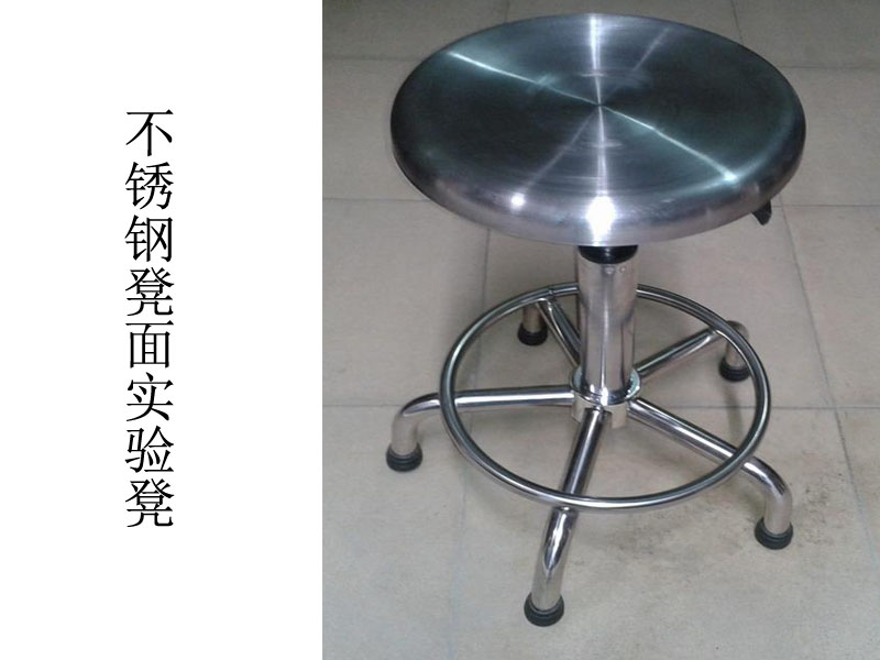 专用实验凳系列