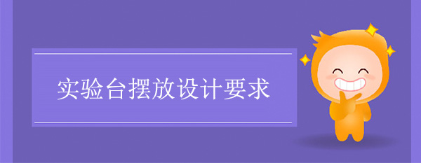 鲸鱼视频传媒APP下载摆放设计要求