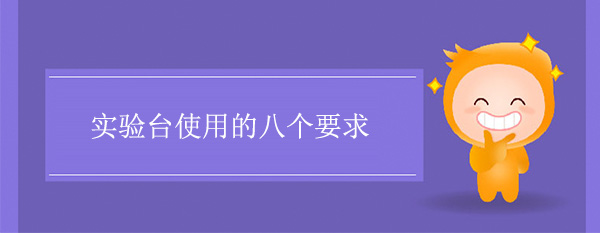 鲸鱼视频传媒APP下载使用的八个要求